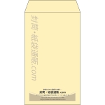 【既製品】角8(119x197mm)（〒枠なし）