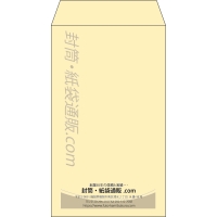 デザイン #v_cen_obi_2