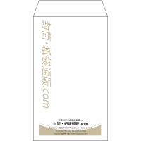 デザイン #v_cen_obi_2