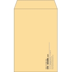 【既製品】角7(142x205mm)（〒枠なし）