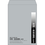 【既製品】角2(240x332mm)（〒枠なし）
