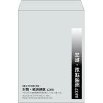 【既製品】角2(240x332mm)（〒枠なし）