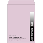 【既製品】角2(240x332mm)（〒枠なし）
