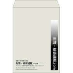 【既製品】角2(240x332mm)（〒枠なし）