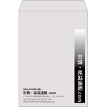 【既製品】角2(240x332mm)（〒枠なし）