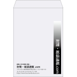 【既製品】角2(240x332mm)（〒枠なし）