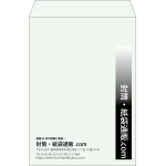 【既製品】角2(240x332mm)（〒枠なし）