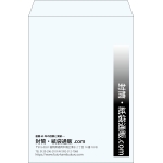 【既製品】角2(240x332mm)（〒枠なし）
