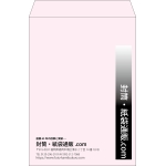 【既製品】角2(240x332mm)（〒枠なし）