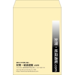 【既製品】角2(240x332mm)（〒枠なし）