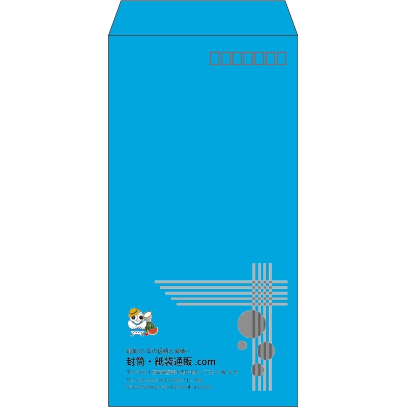 【既製品】長3(120x235mm)（〒枠あり）