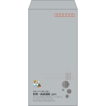 【既製品】長3(120x235mm)（〒枠あり）