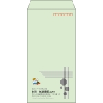 【既製品】長3(120x235mm)（〒枠あり）
