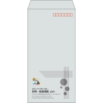 【既製品】長3(120x235mm)（〒枠あり）