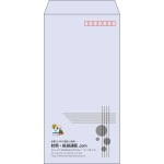 【既製品】長3(120x235mm)（〒枠あり）
