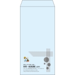 【既製品】長3(120x235mm)（〒枠なし）