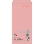 【既製品】長3(120x235mm)（〒枠あり）
