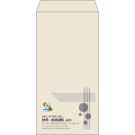 【既製品】長3(120x235mm)（〒枠なし）
