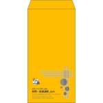 【既製品】長3(120x235mm)（〒枠なし）