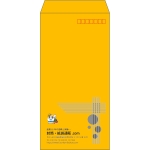 【既製品】長3(120x235mm)（〒枠あり）