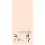 【既製品】長3(120x235mm)（〒枠なし）