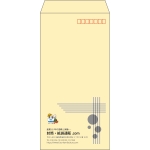 【既製品】長3(120x235mm)（〒枠あり）