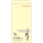 【既製品】長3(120x235mm)（〒枠あり）
