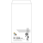 【既製品】長3(120x235mm)（〒枠なし）