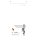 【既製品】長3(120x235mm)（〒枠あり）
