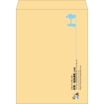 【既製品】角A3(340x445mm)（〒枠なし）