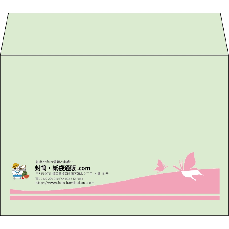 【既製品】洋2(162x114mm)（〒枠なし）