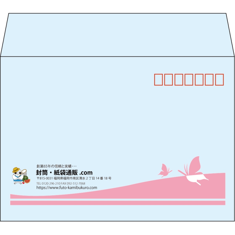 【既製品】洋2(162x114mm)（〒枠あり）