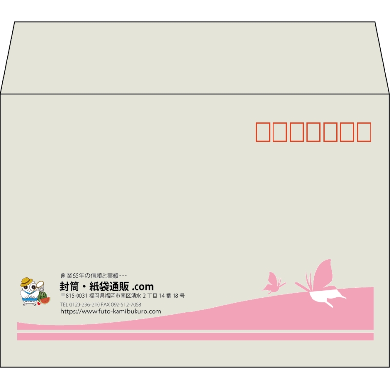 【既製品】洋2(162x114mm)（〒枠あり）