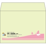 【既製品】洋2(162x114mm)（〒枠なし）