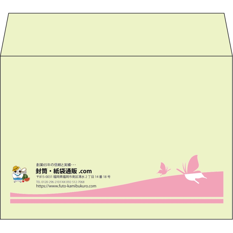 【既製品】洋2(162x114mm)（〒枠なし）