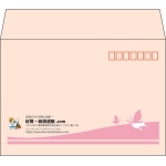 【既製品】洋2(162x114mm)（〒枠あり）