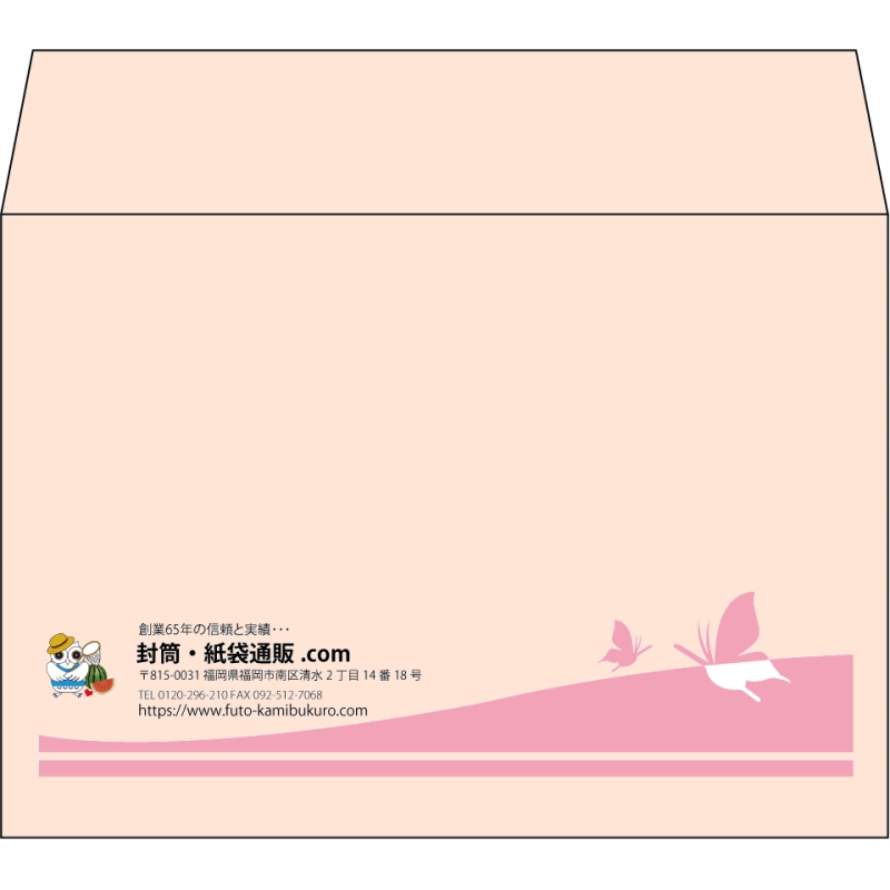 【既製品】洋2(162x114mm)（〒枠なし）