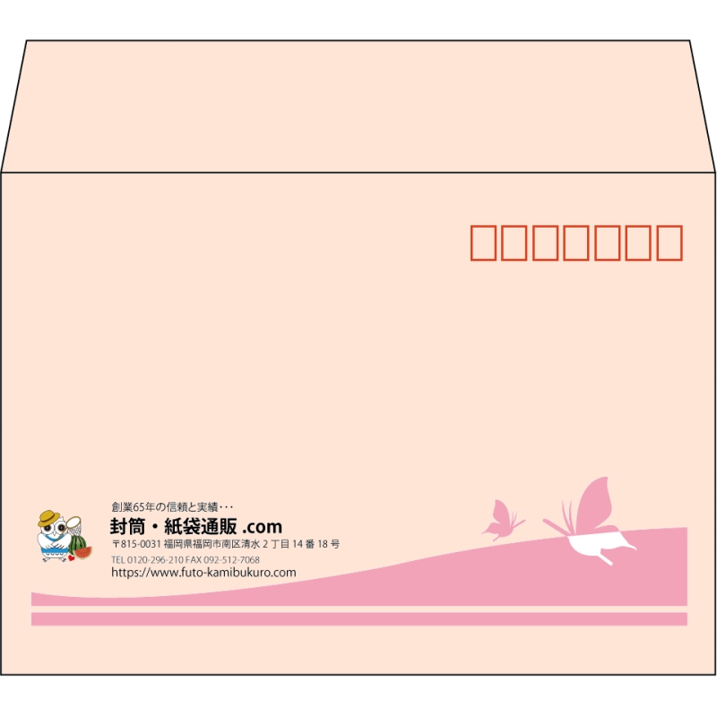 【既製品】洋2(162x114mm)（〒枠あり）