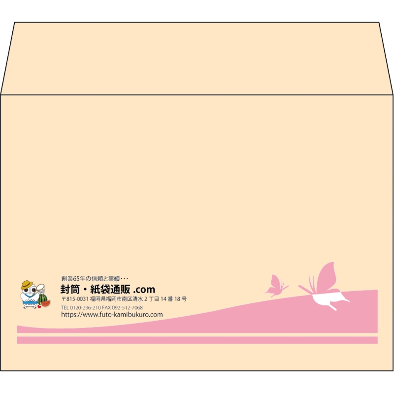 【既製品】洋2(162x114mm)（〒枠なし）