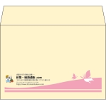 【既製品】洋2(162x114mm)（〒枠なし）