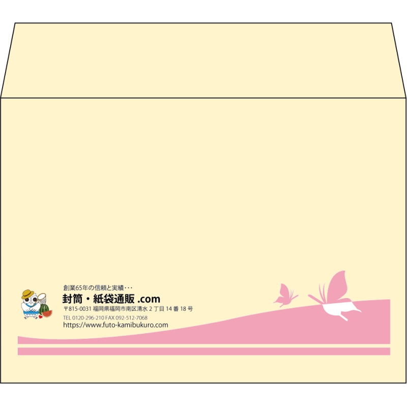 【既製品】洋2(162x114mm)（〒枠なし）