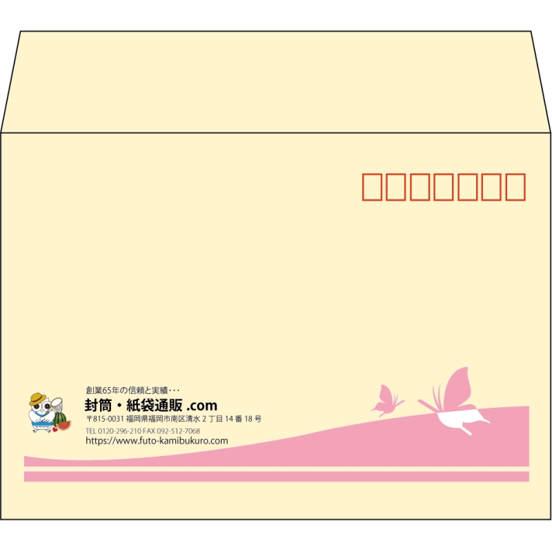 【既製品】洋2(162x114mm)（〒枠あり）