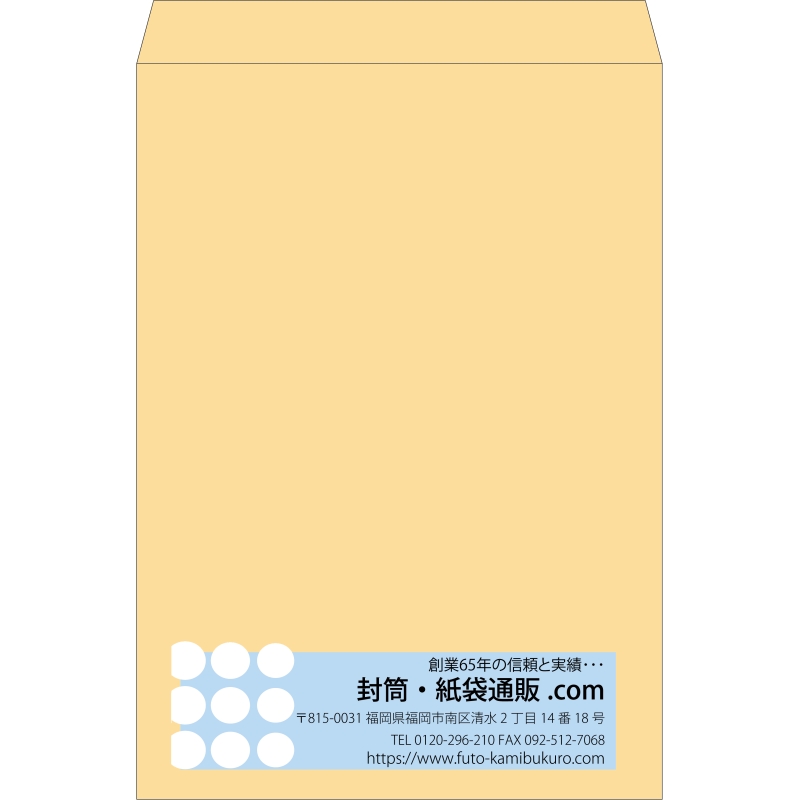 デザイン #v_rig_4