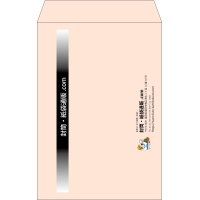 デザイン #h_lef_logo_obi_1