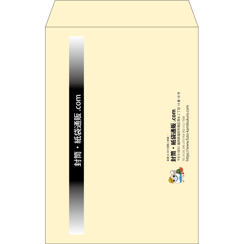 デザイン #h_lef_logo_obi_1