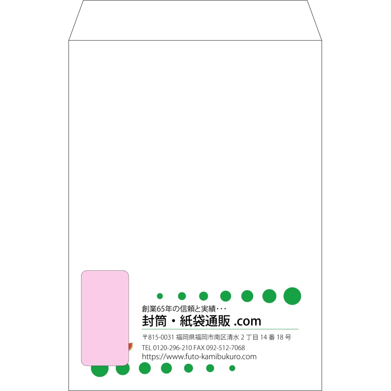 デザイン #v_lef_logo_4