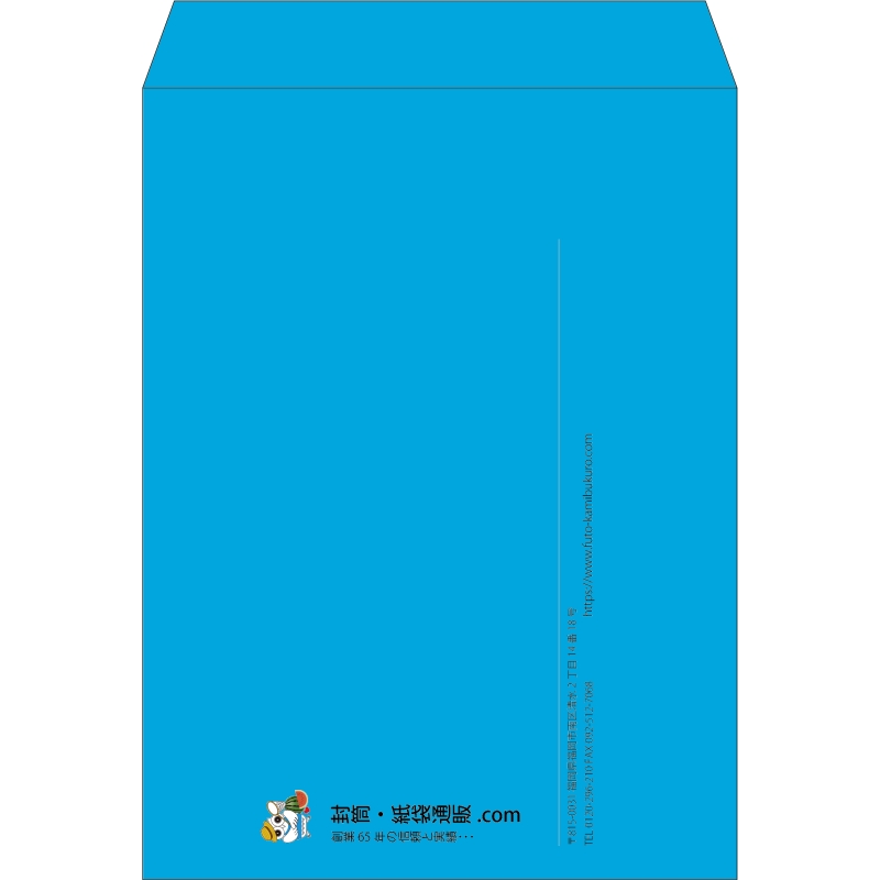 【既製品】角0(287x382mm)（〒枠なし）