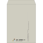 【既製品】角0(287x382mm)（〒枠なし）