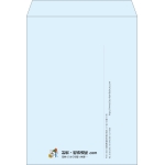 【既製品】角0(287x382mm)（〒枠なし）