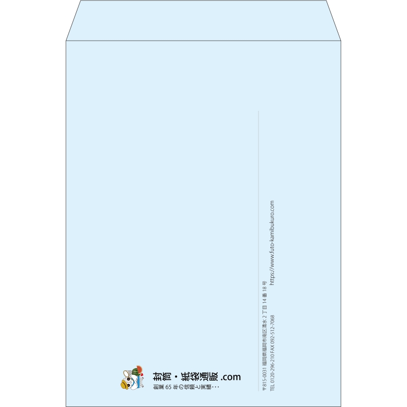 【既製品】角0(287x382mm)（〒枠なし）